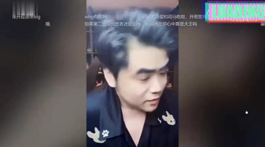 🤔你是内部人士？朱开谈T1：我感觉现在T1看着像一场宫斗大戏